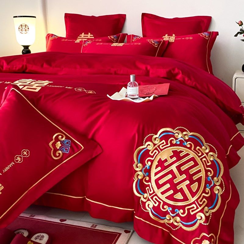 中式结婚四件套红色q龙凤被套高级感喜庆陪嫁婚庆床上用品,床上用品,婚庆床品套件,淘宝优惠券,粉丝福利购,淘宝优惠卷