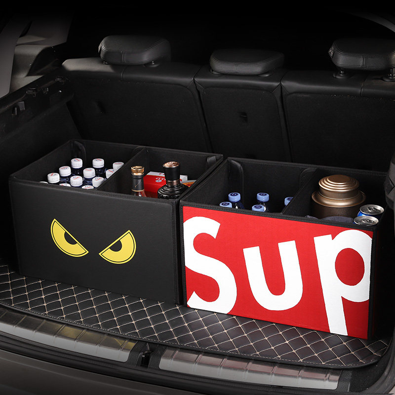 汽车收纳箱后备i箱储物箱多功能折叠置物箱女车载整理箱杂物箱用,汽车用品/电子/清洗/改装,车载收纳箱/袋/盒,淘宝优惠券,粉丝福利购,淘宝优惠卷