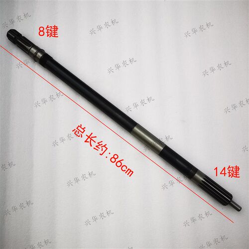 迪尔天拖720/724/804t拖拉机农机配件  动力输出轴8键14键总长86c
