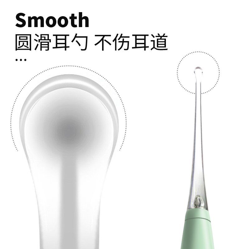婴儿挖耳勺宝宝幼儿o童掏耳朵勺神器发光带灯套装替换安全可视,家庭/个人清洁工具,耳勺,淘宝优惠券,粉丝福利购,淘宝优惠卷