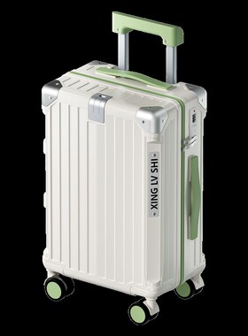 紫色行李箱d女生高颜值2025新款拉杆箱结实耐用24寸旅行密码皮箱