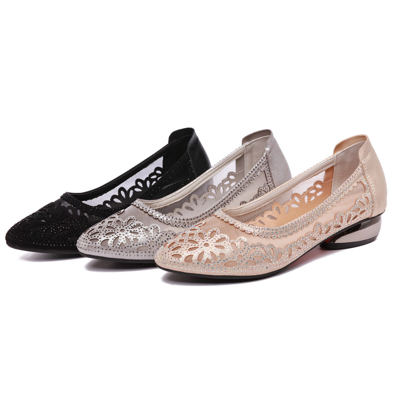 2022夏季新款粗跟单鞋q浅口网纱妈妈凉鞋女平底大码女鞋41-43夏天,女鞋,时装凉鞋,淘宝优惠券,粉丝福利购,淘宝优惠卷