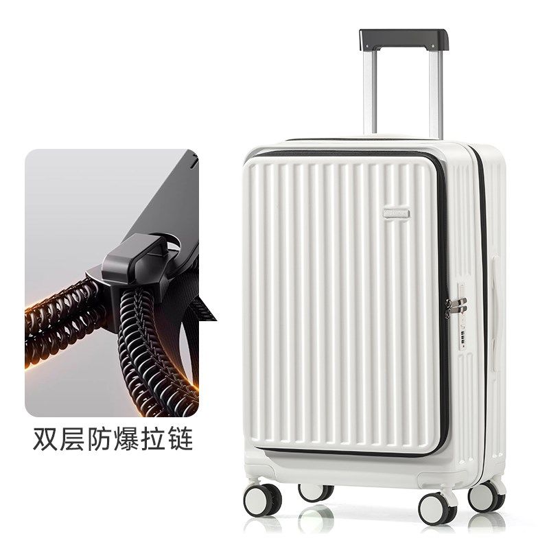 侧开盖行李箱女大容量24寸深仓新款可扩展拉杆箱男旅行Y20寸登机
