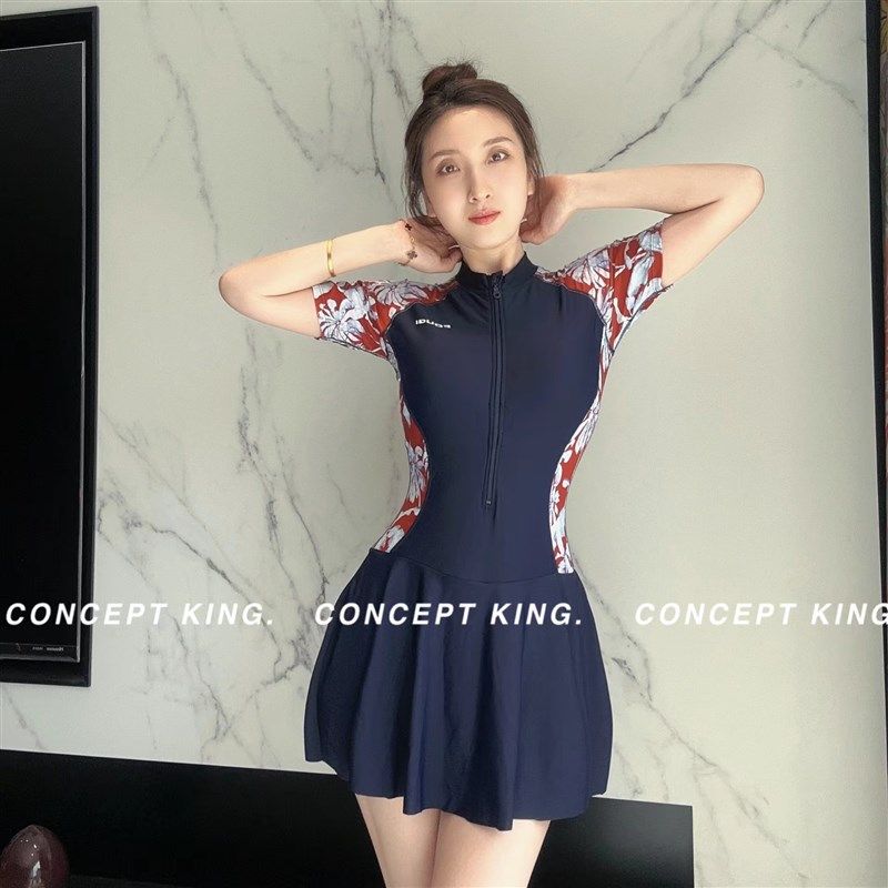 笑姐泳衣半夏i温泉度假泳衣女运动时尚户外大码保守裙式平角,运动/瑜伽/健身/球迷用品,连体泳衣,淘宝优惠券,粉丝福利购,淘宝优惠卷