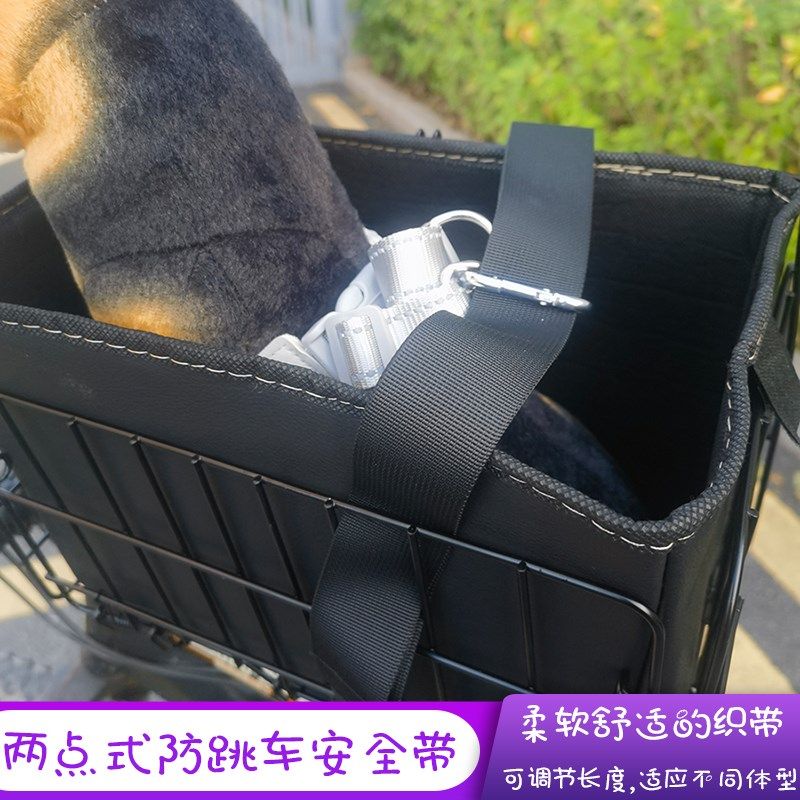 自行车宠物前置车筐山地车狗狗座椅折H叠车狗座载狗篮子带狗神器,自行车/骑行装备/零配件,车篮/车筐,淘宝优惠券,粉丝福利购,淘宝优惠卷