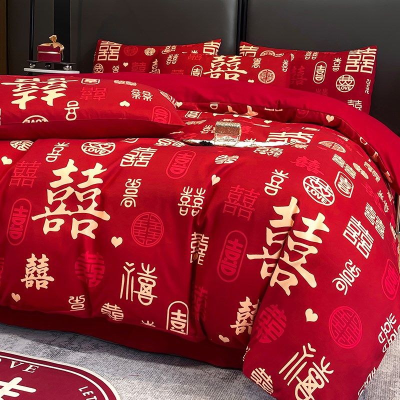 大红色婚庆四件套百福喜被新婚床单被套R新房结婚床上用品,床上用品,婚庆床品套件,淘宝优惠券,粉丝福利购,淘宝优惠卷