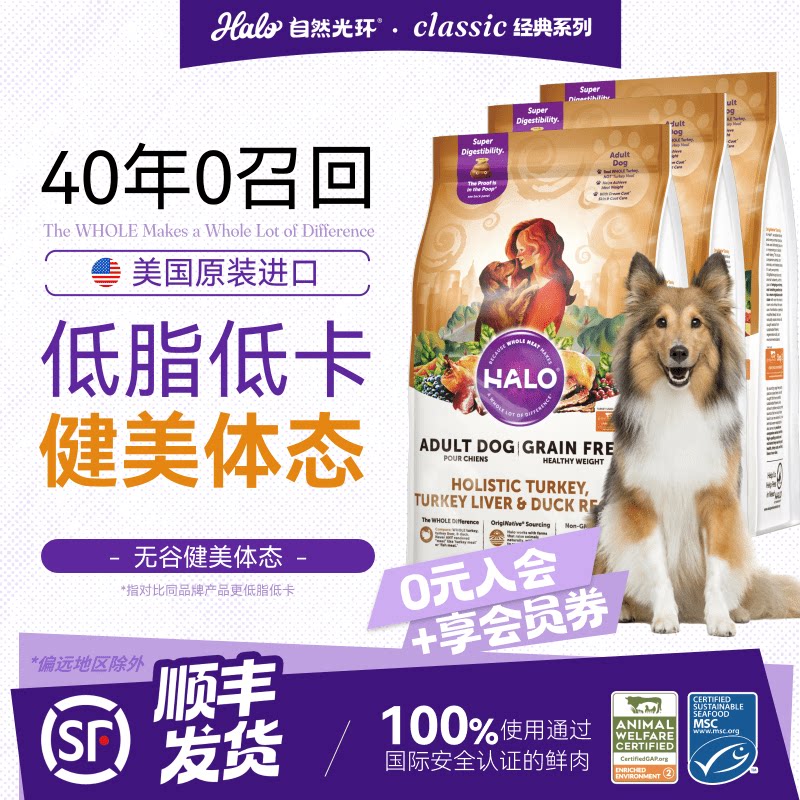 商品图