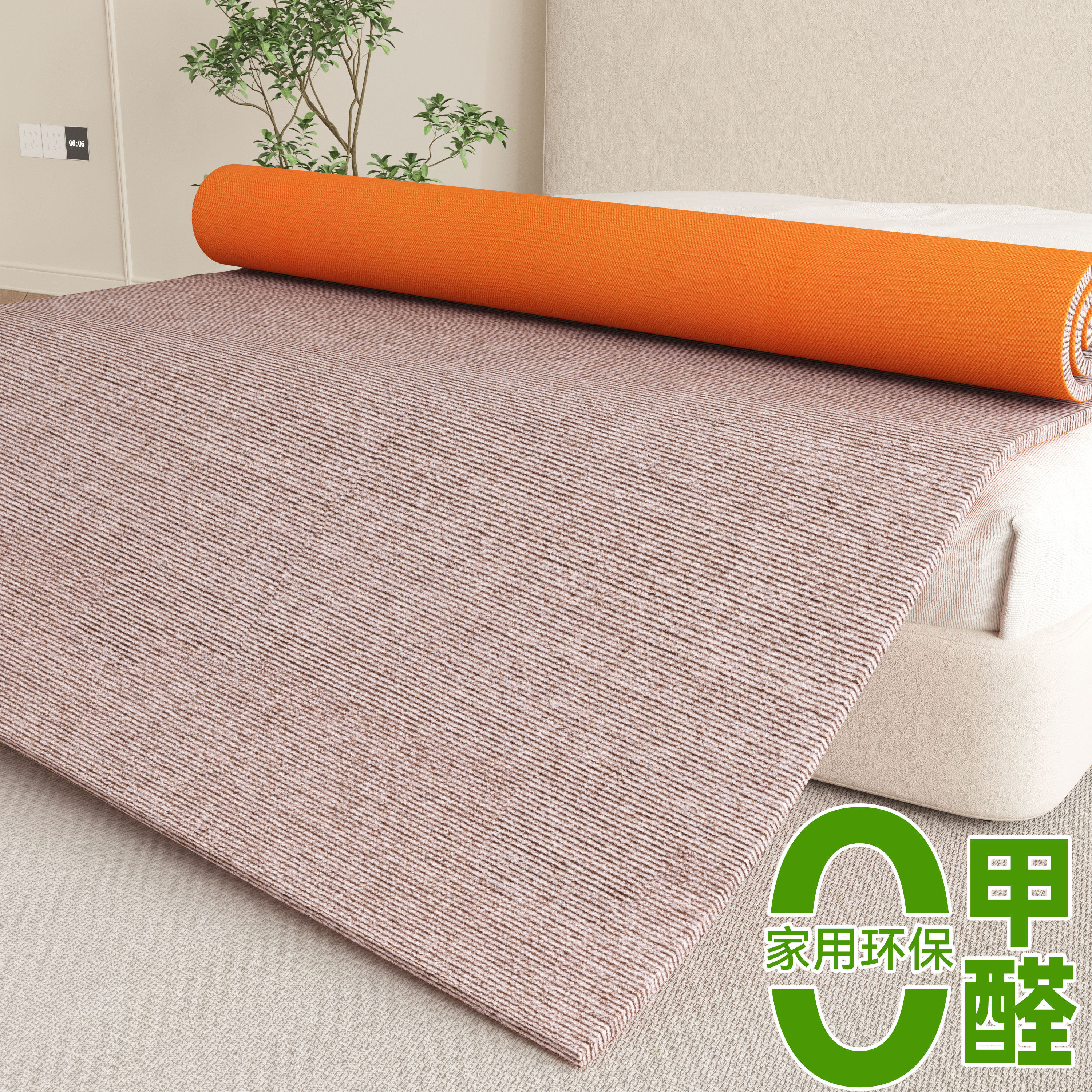 家用卧室吸音地毯楼层专业隔音减震垫子室内跑步机架子鼓静音地垫