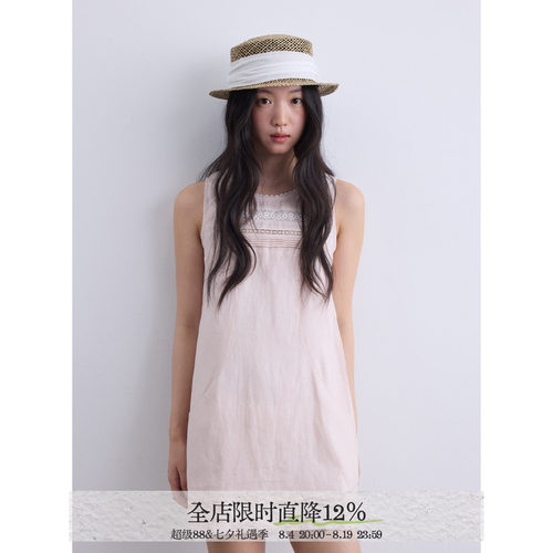 aww 100%亚麻·粉色蕾丝无袖连衣裙圆领拼接镂空A字宽松长裙春夏