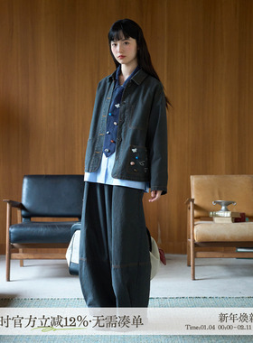 aww 手工定珠酵洗外套·彩色纽扣装饰刺绣宽松外套灰色外衣秋冬