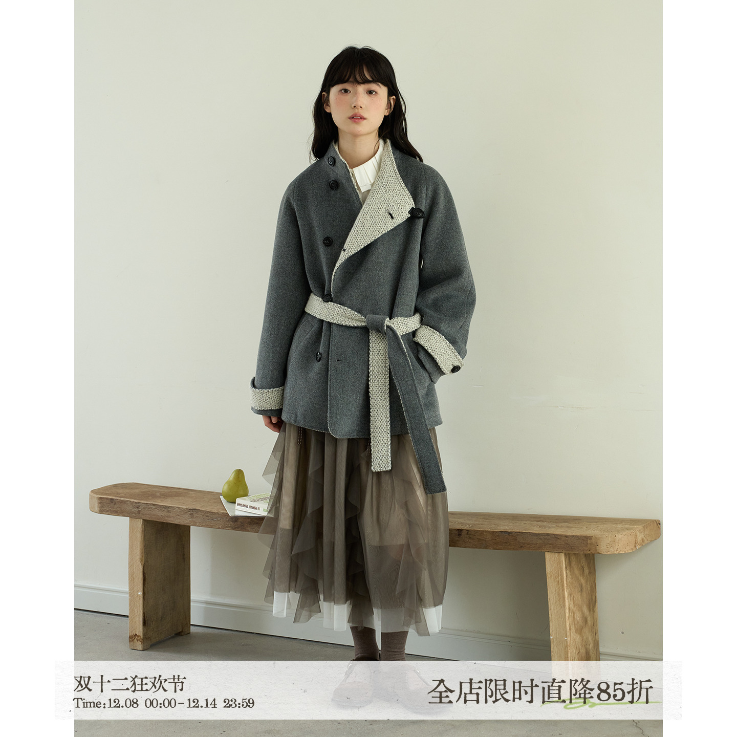 aww 多种穿法·撞色系带立领呢子外套灰色大衣女秋冬可调节腰带