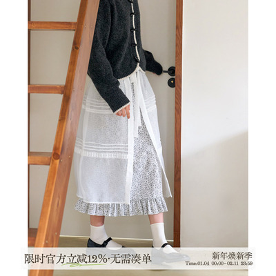 aww 两面穿立体绣花·蕾丝半裙/欧根纱裙片