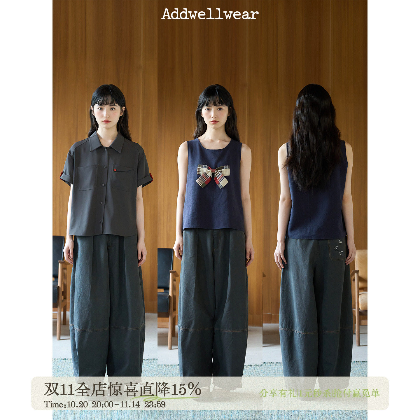 aww 私服/神裤强推·100%棉复古牛仔气球裤休闲口袋长裤小个子