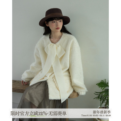 aww 本期必入·云朵细绒·欧根纱蝴蝶结系带毛茸茸外套白色短上衣