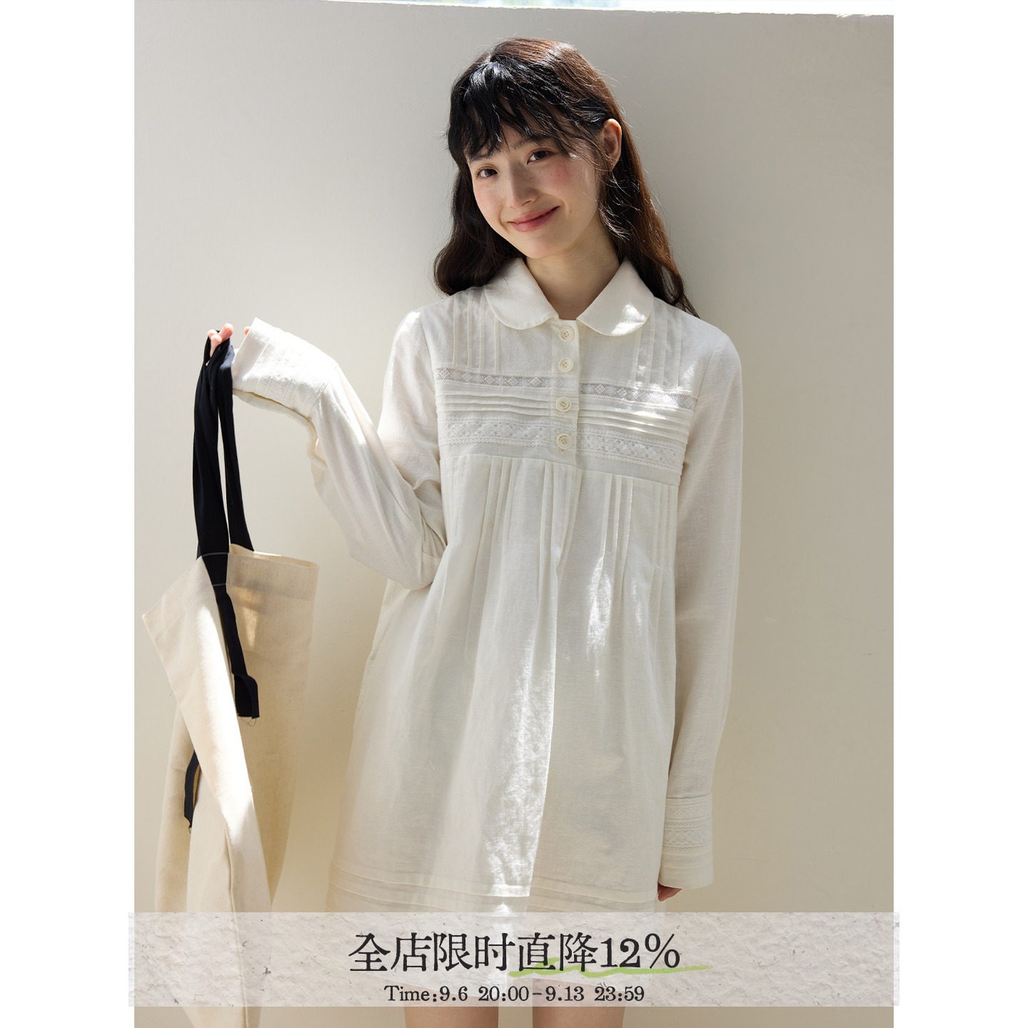 aww 汉麻娃娃领蕾丝长袖塔克衬衫连衣裙中长款千金风小裙子2026图片