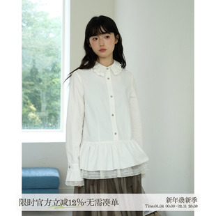 aww 多层次叠穿·天丝百褶领荷叶边白色衬衫宽松设计师款衬衣女