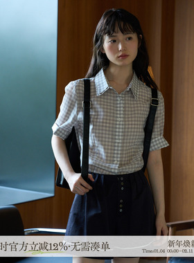 aww 含真丝收腰·灰色格纹短袖衬衫休闲复古收腰亲肤透气小衬衣