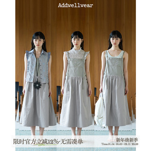 aww 酵洗改造拼接·全棉复古浅颗粒灰无袖背带裙A字抽褶吊带长裙