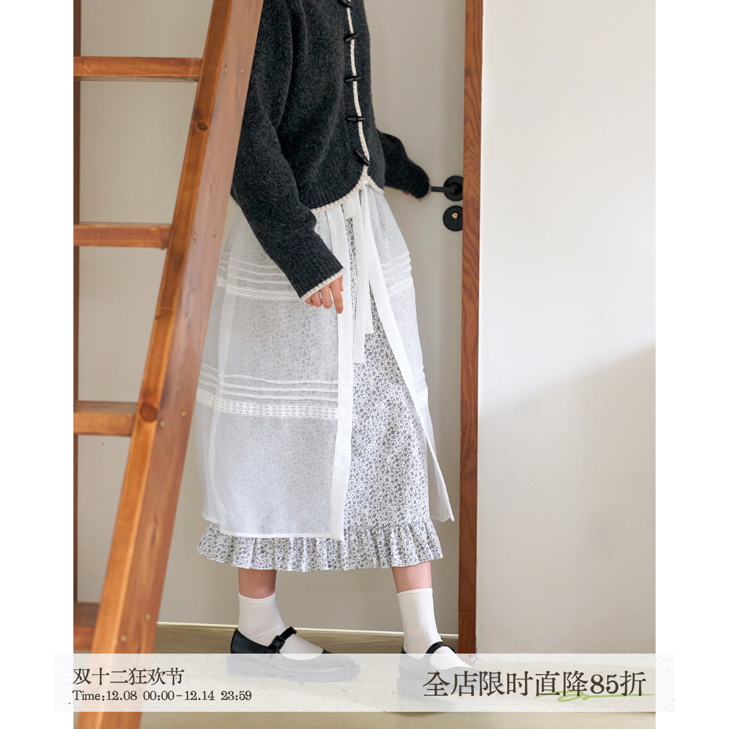 aww 两面穿立体绣花·蕾丝半裙/欧根纱裙片