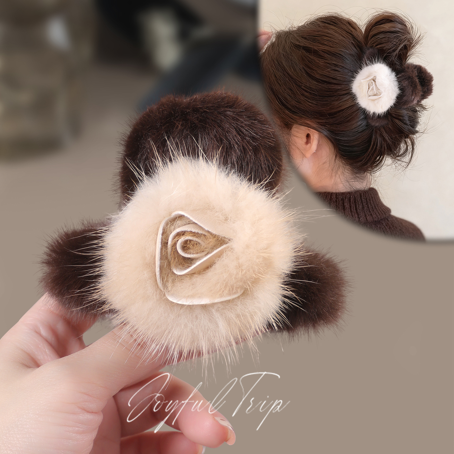 2025秋冬可爱毛绒花朵抓夹