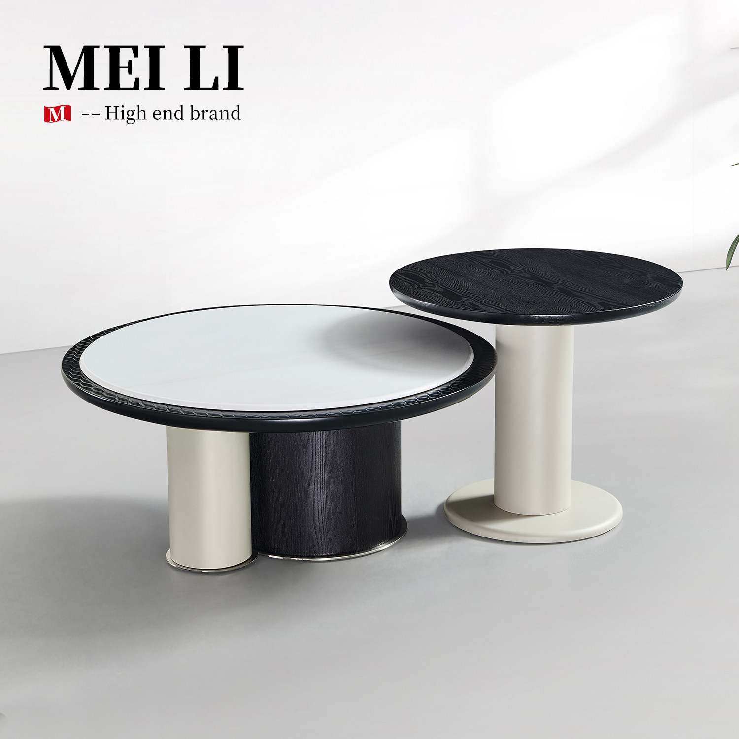 媚丽空间现代简约茶几组合客厅家用小户型轻奢高级感设计师款茶几
