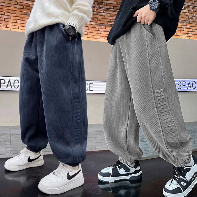 男童裤子春秋款2026新款儿童运动休闲裤冬季加绒青少年大童男孩潮