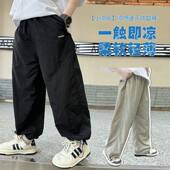 男童裤 薄款 子中大童男孩夏装 宽松阔腿裤 2026新款 帅气休闲长裤 夏季