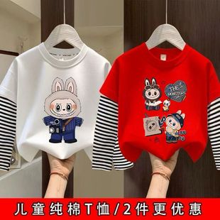 男女童长袖 纯棉卡通拉布布卡通圆领休闲上衣打底百搭洋气假两件萌