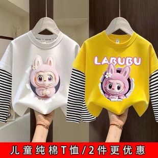 儿童长袖 纯棉卡通拉布布印花男女童圆领上衣打底百搭洋气假两件t