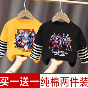 拼接衫 中大童百搭长袖 上衣休闲两件装 多人奥特曼男童帅气春秋新款