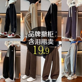 女童裤 初中生 女孩大童加绒直筒阔腿裤 子春秋冬2025新款 儿童运动裤