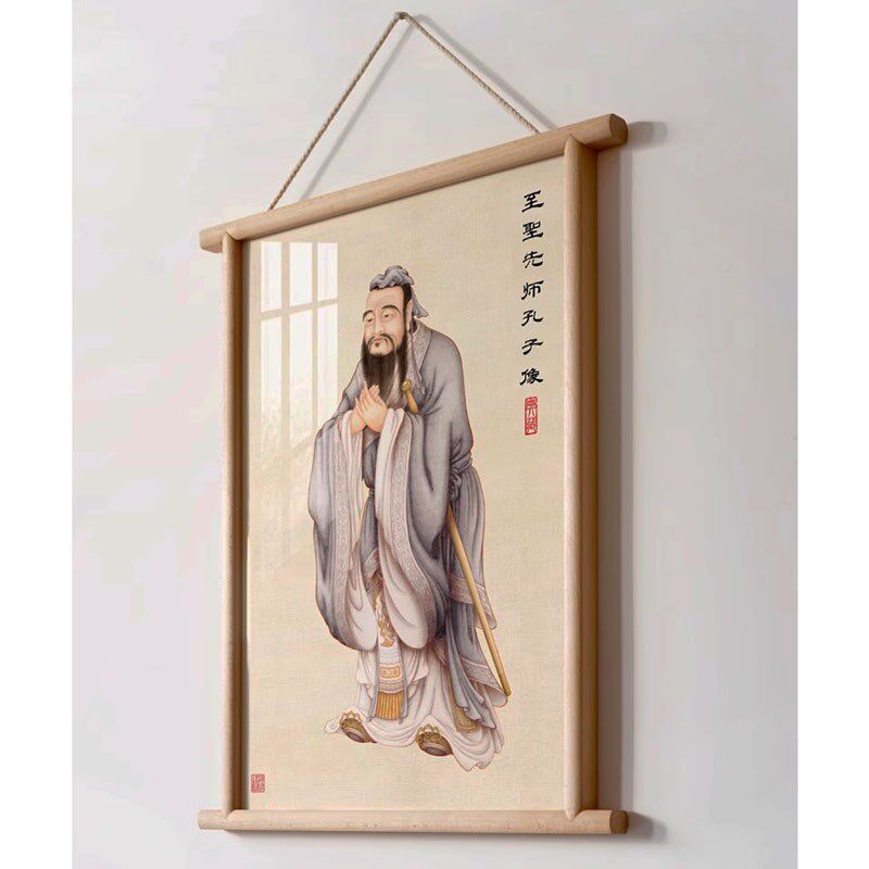 孔子入户玄关圣贤画像挂u画卧室茶室孔夫子仁义装饰画国学摆件