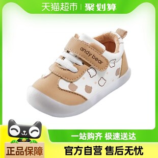 宝宝学步鞋秋冬季婴儿机能鞋男女鞋子软底小M童室内0--3岁幼儿童