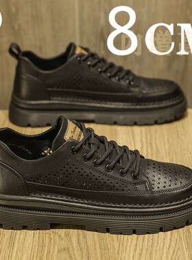 夏季新款网孔透气时尚休闲皮鞋男士厚底增高鞋男1R0cm黑色百搭板