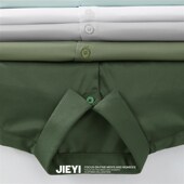 垂感j免烫滑料长袖 正装 衬衫 JIEYI 长袖 内搭外穿高级感伴郎团寸衣