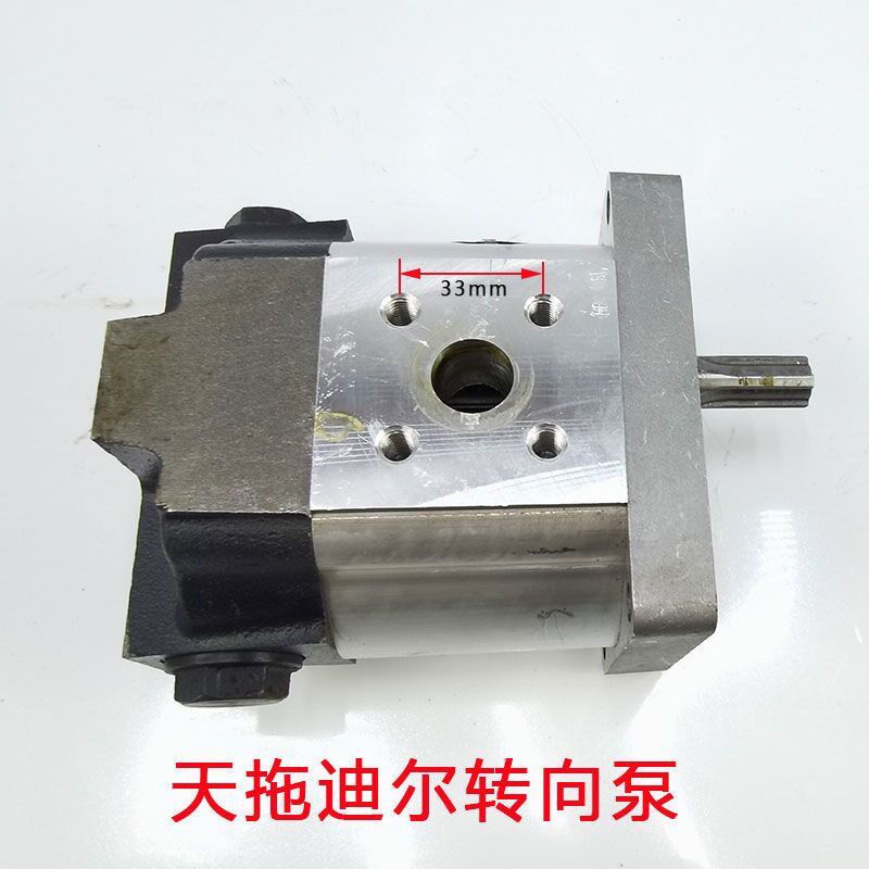 天拖敌而60 654 720 724 820 824转向泵转向恒流泵W助力方向齿轮