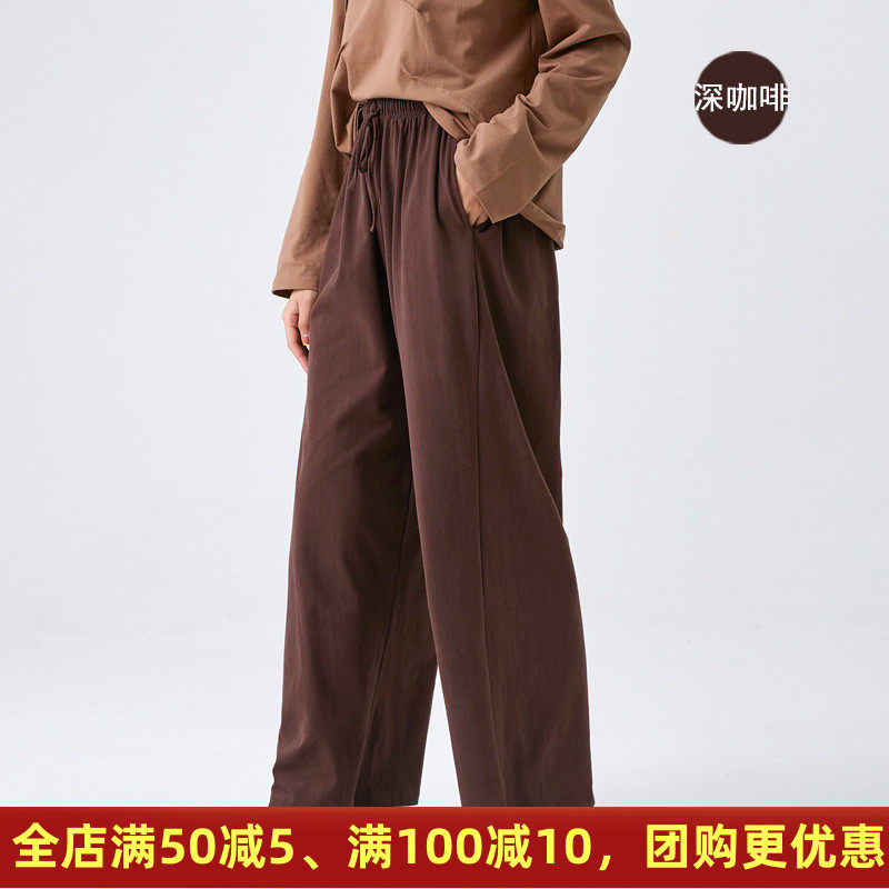 男女舞裤现代舞裤宽n松练功服基训服装直筒秋冬长裤阔腿裤练功裤