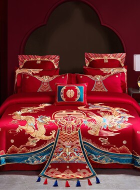 120支全棉婚庆四件套大红色长绒棉龙凤刺绣Q结婚喜被床上用品4
