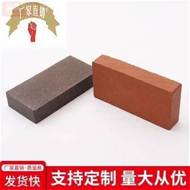 哑光地面C别墅外墙砖砖建墙面f现C代广场建红色砖筑陶土红砖陶土