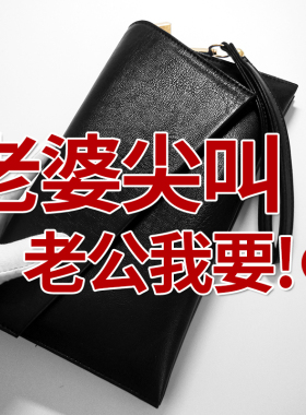 女士夹包女2021新款时尚斜挎手拿包大容J量信封手包软皮气质手抓