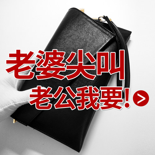 女士夹包女2021新款时尚斜挎手拿包大容J量信封手包软皮气质手抓