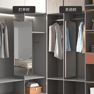 衣柜镜子内装隐形旋转q全身镜全身摺叠平开门全身镜内置对开门推