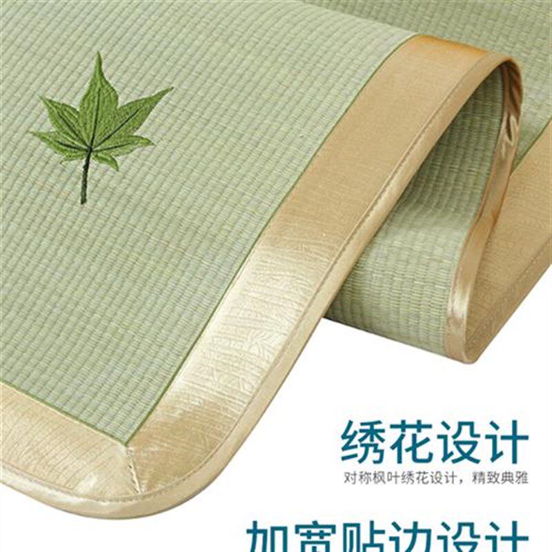 新款华升天然蔺草席1.2米单人床0A.9m学生宿舍夏季凉席子0.8灯芯