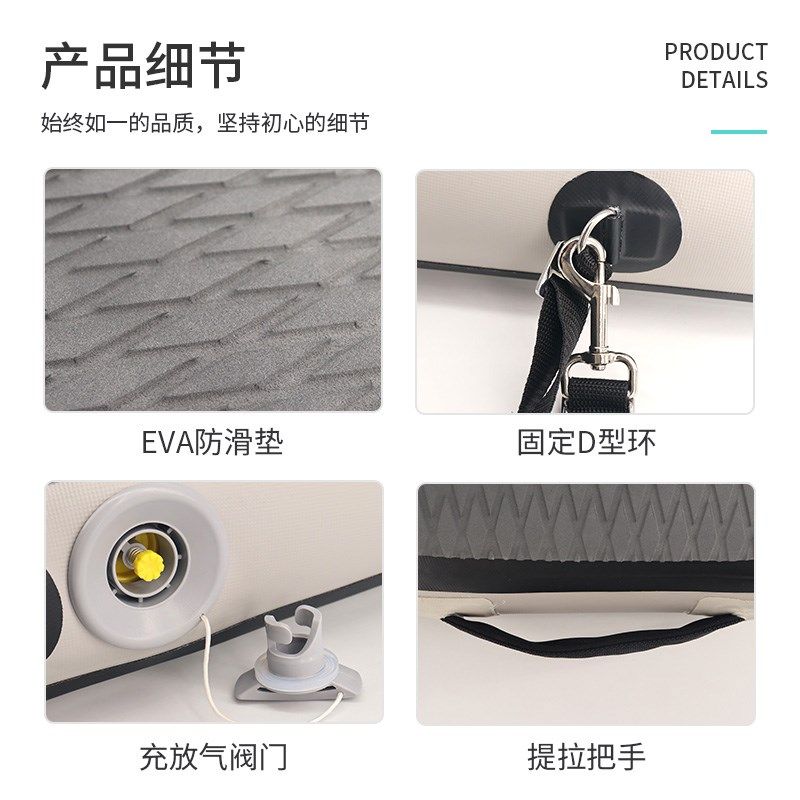 充气船pvc靠背坐垫皮划艇划水板C冲浪桨板折叠座椅可拆卸调节垫子