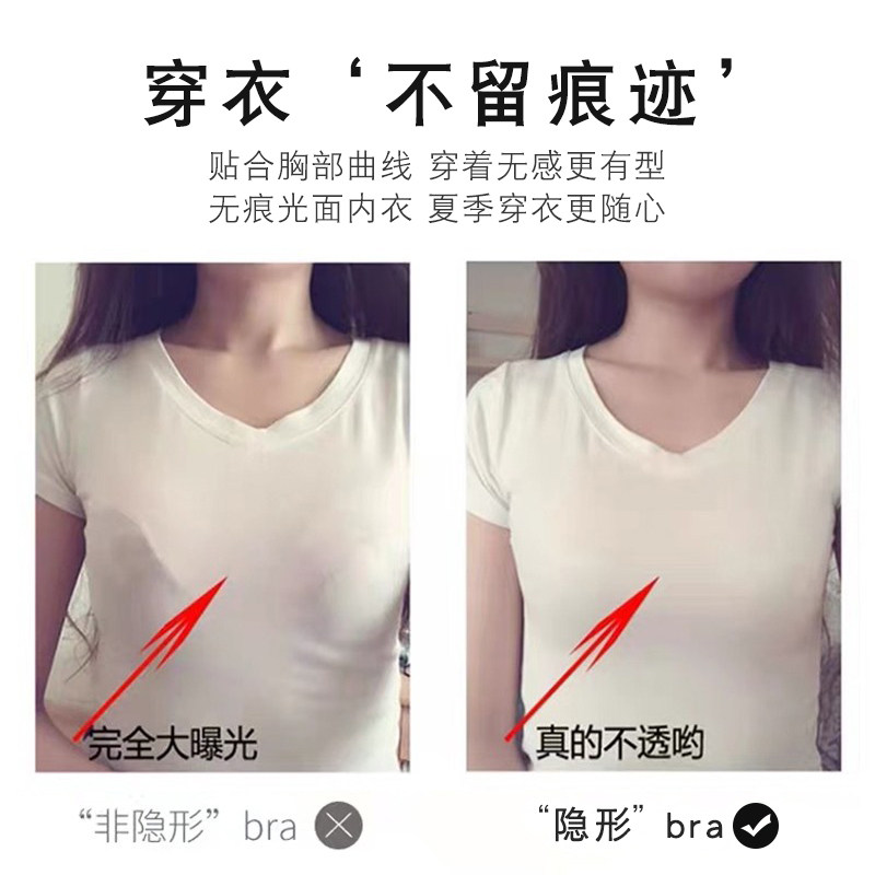 内衣女大胸显小收副乳防下垂全罩杯无钢N圈大码调整型运动文胸