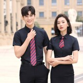 男女2z1世纪商务正装 地产销售4S店工装 白色衬衫 职业衬衣定制绣LOG