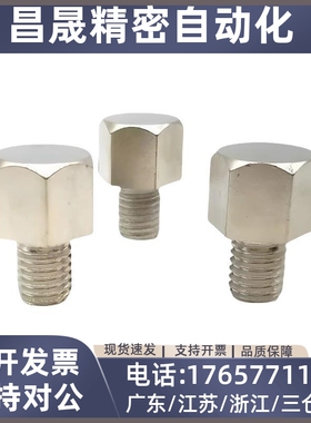 替代米思米STEHN SSTEH SSTFH STFHN5.5A 7 8 10 13 14A B-3-5-8