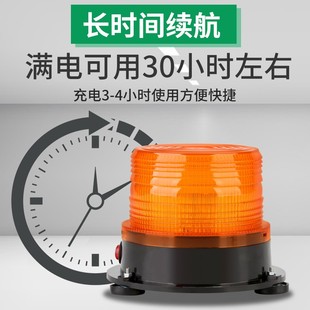 CTD-50充电式强n磁校车警示顶灯收割机工程车吊车用闪光灯警报灯