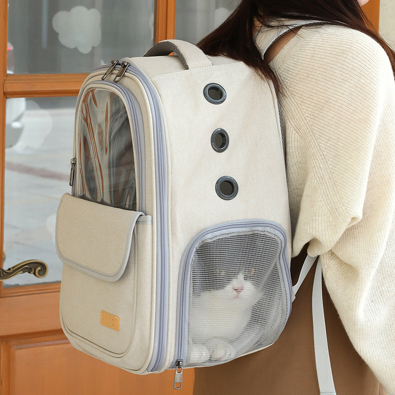 猫包外出便携猫j背包猫咪携带书包双肩大容量轻便猫袋宠物高颜值,宠物/宠物食品及用品,背包/箱包,淘宝优惠券,粉丝福利购,淘宝优惠卷