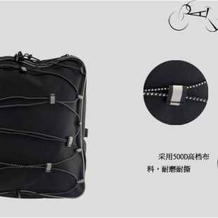 自行车驮包山地车大容量骑行包防水后货架包后座尾包Y车架驼包装